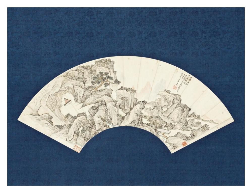 Landscape with Scholar Playing a Lute (Qin)-Paper Art-18"x14"