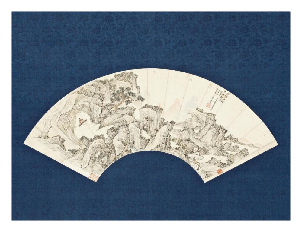 Landscape with Scholar Playing a Lute (Qin)-Paper Art-26"x20"