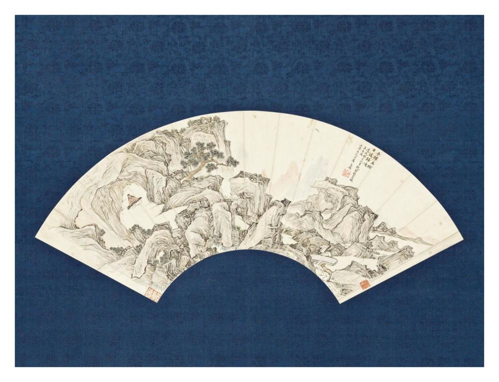 Landscape with Scholar Playing a Lute (Qin)-Paper Art-34"x26"