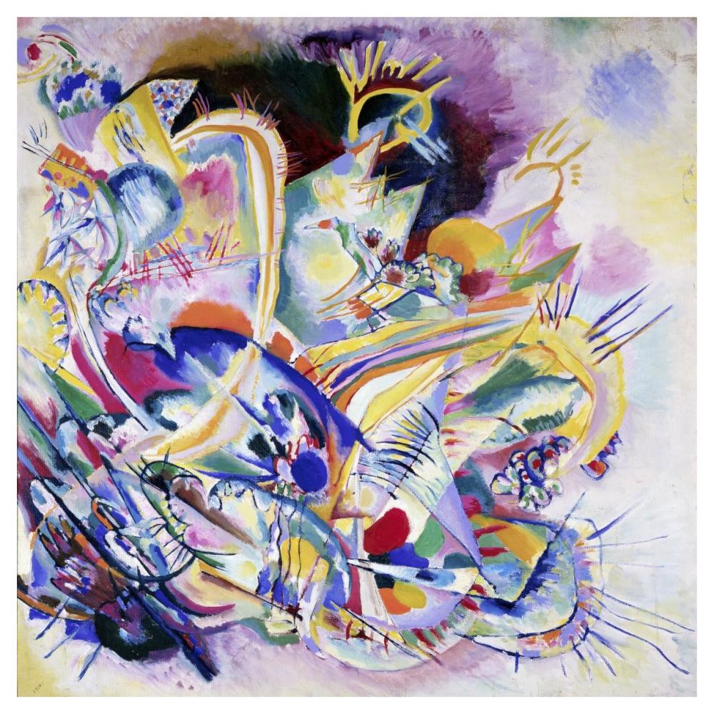 Improvisation Painting-Paper Art-42"x42"